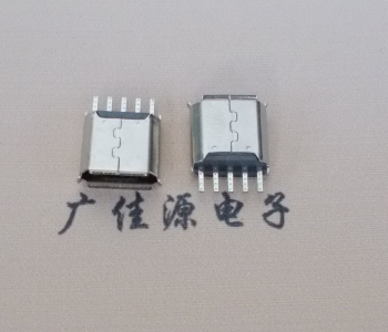 濮阳Micro USB接口 母座B型5p引脚焊线无后背