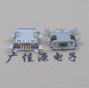 濮阳MICRO USB5pin接口 四脚贴片沉板母座 翻边白胶芯