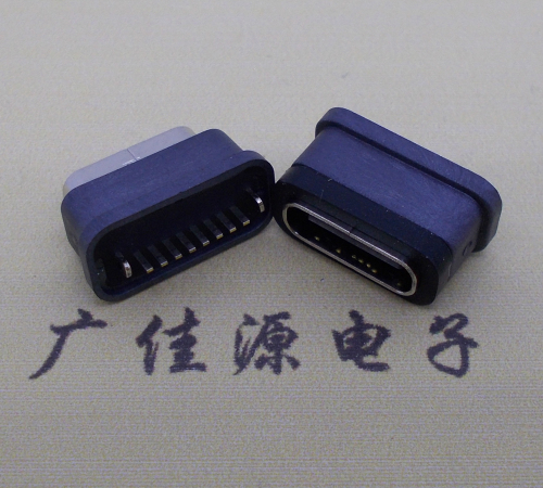 濮阳直立式防水USB3.1TYPE-C母座8P立插H=6.6mm
