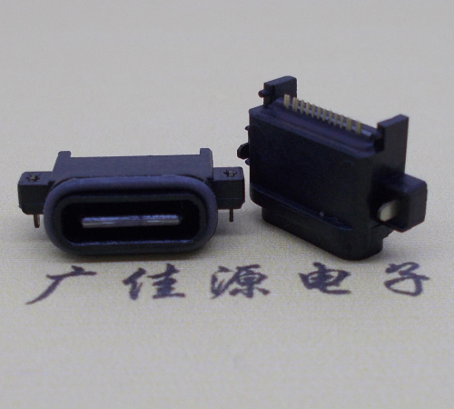 濮阳USBType-C16P母座沉板连接器