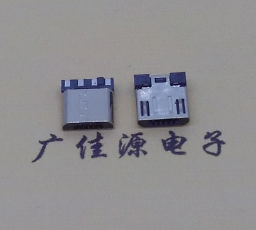 濮阳Micro USB焊线公头前五后四7.5MM超短尺寸