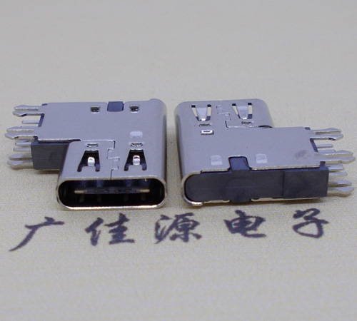 濮阳type-c6p母座侧插加高连接器