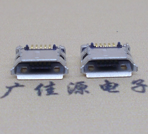 濮阳高品质Micro USB 5P B型口母座,5.9间距前插/后贴端SMT