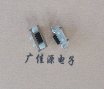 濮阳TVBM02贴片式圆角轻触开关2.5x7.0按键开关