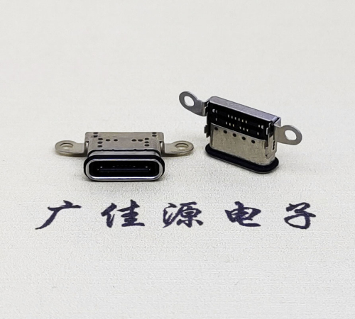 濮阳USB 3.1C口.TYPE-C16P防水双排贴插座带螺丝孔